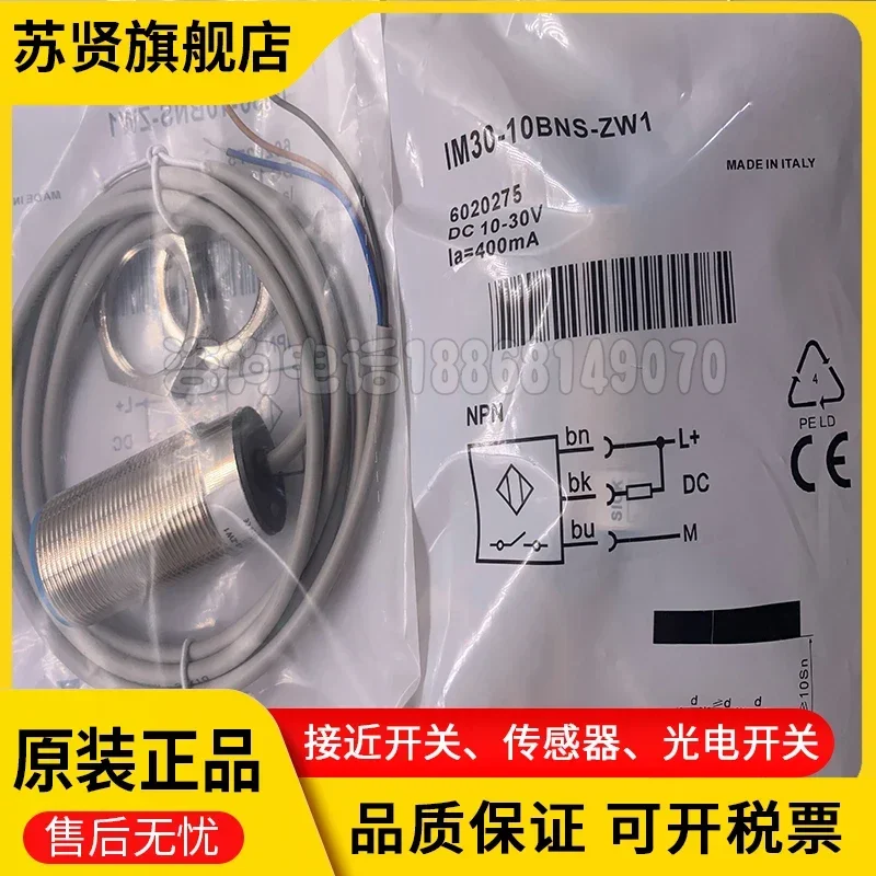 IM30-10BNS-ZW1 baru dan orisinal