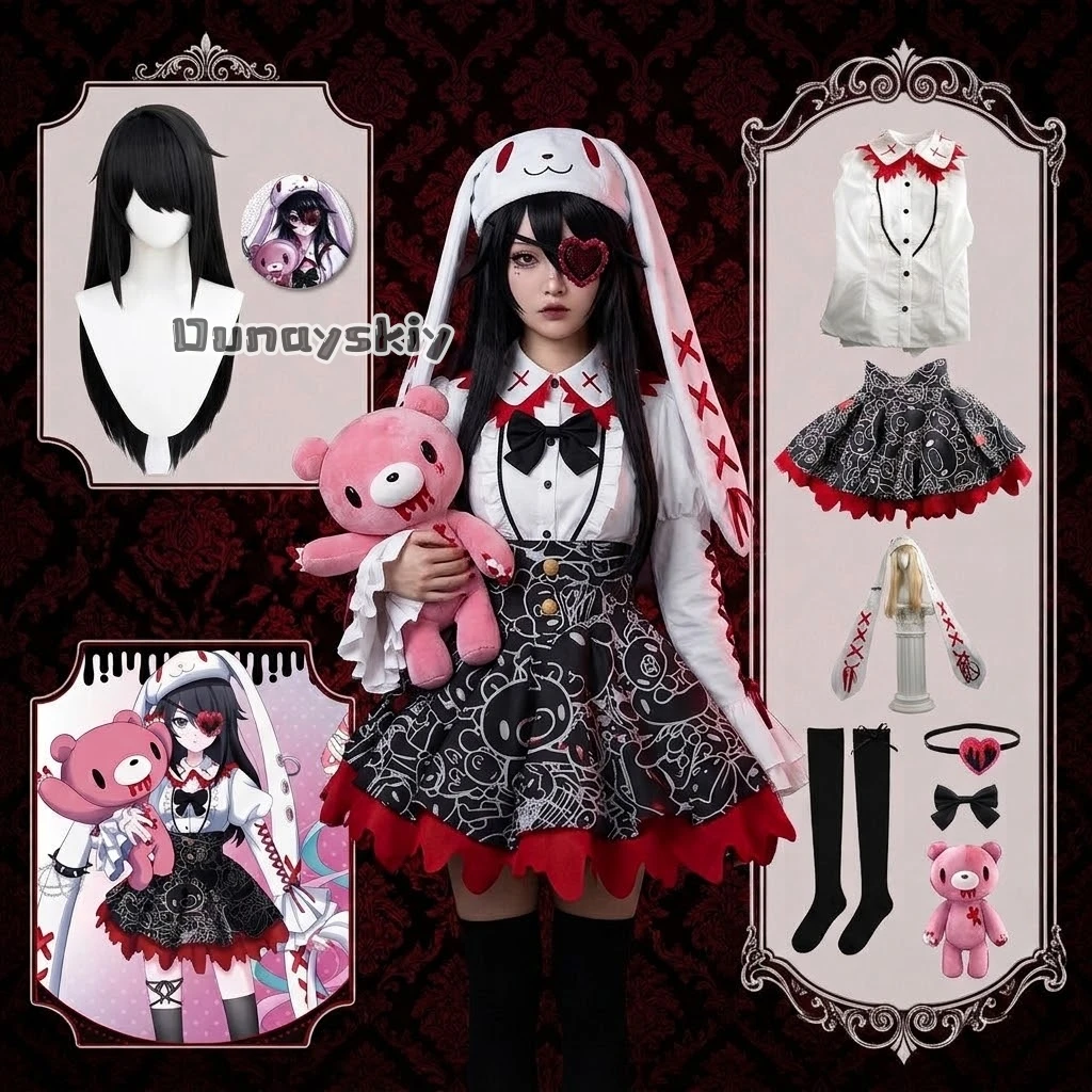 ​​​​Ame Bearbrick Cosplay Costume Wig Uniform Full Set Character Outfit Women Halloween Role Play Carnival Party Game Needy