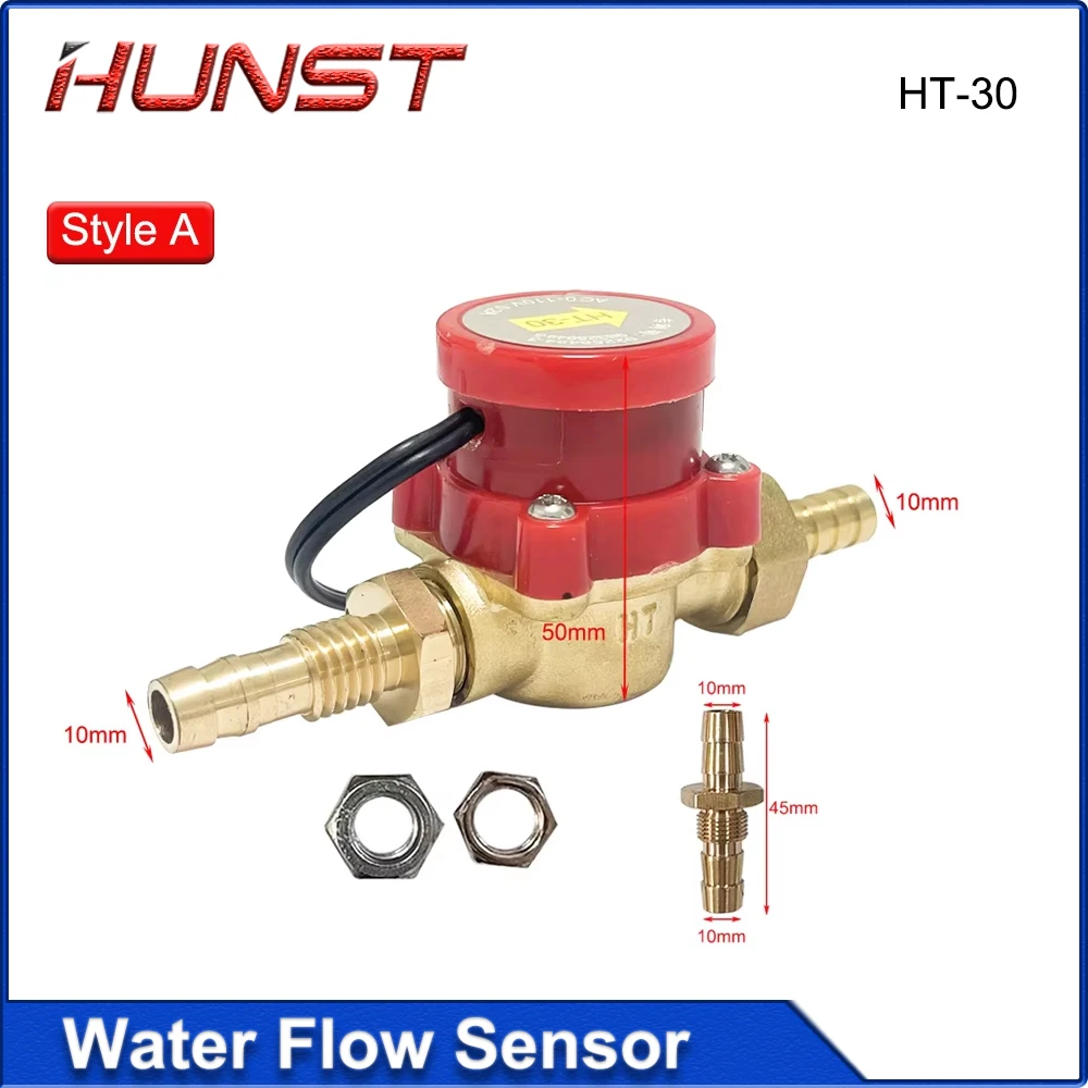 HUNST 60-90 واط HT-30 G1/2 موصل مضخة توزيع مفتاح مستشعر تدفق المياه #1