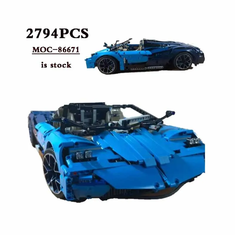 Classic MOC-86671 S…