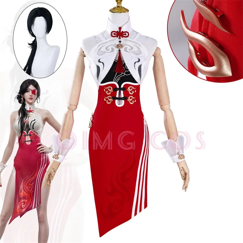 

Naraka Bladepoint KFC Valda Cui Cosplay Costume Adult Carnival Anime Uniform Halloween Party Costumes Masquerade Women Game