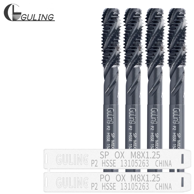 GULING HSSE-M35 With OXIDATION Spiral Fluted Tap M2 M2.5 M3 M4 M5 M6 M8 M10 M12 Machine Screw Thread Taps For Blind Hole Tapping