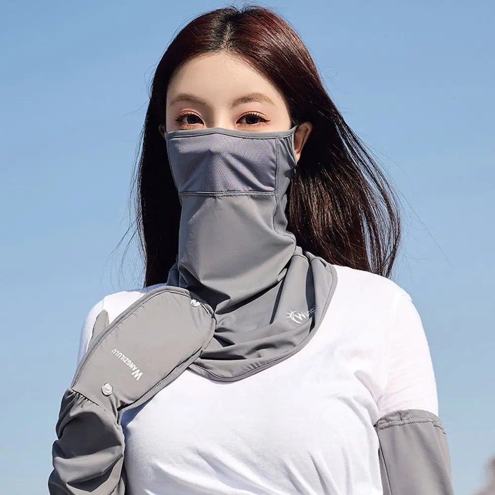 

Face Shield Solid Color Face Gini Mask With Neck Flap Men Fishing Face Mask Summer Sunscreen Mask Womne Neckline Mask Ice Silk
