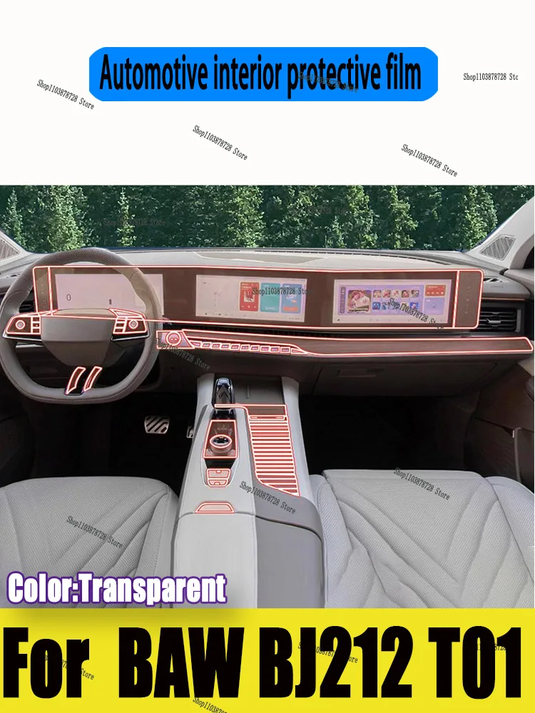 

For BAW BJ212 T01 (2025) TPU Gearbox Panel Film Dashboard Protective Sticker Interior Anti-Scratch Car film protect