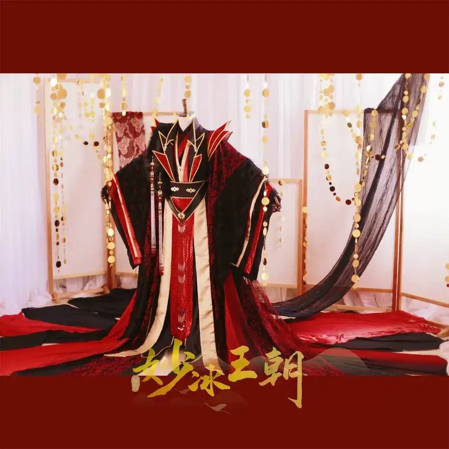 

Red Hanfu Ancient-style Costume Cosplay Halloween Of A Powerful Ruler Imperial Palace Attire Fairy Tale Wedding Costume Ancient