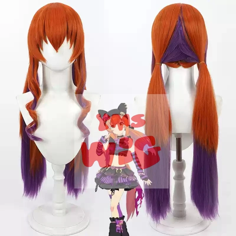 Umamusume Pretty Derby Mayano Top Gun Cosplay Wig with Tails Long Heat Resistant Synthetic Hair Halloween Party