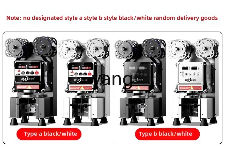 Lcx milk tea shop equipment automatic commercial beverage sealing machine soy milk cup sealing machine