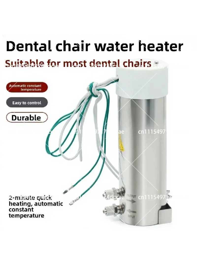 24V 80W /220V 400W Integrated Side‑Box Water Heater Unit, Heating Replacement Component for Equipment Maintenance