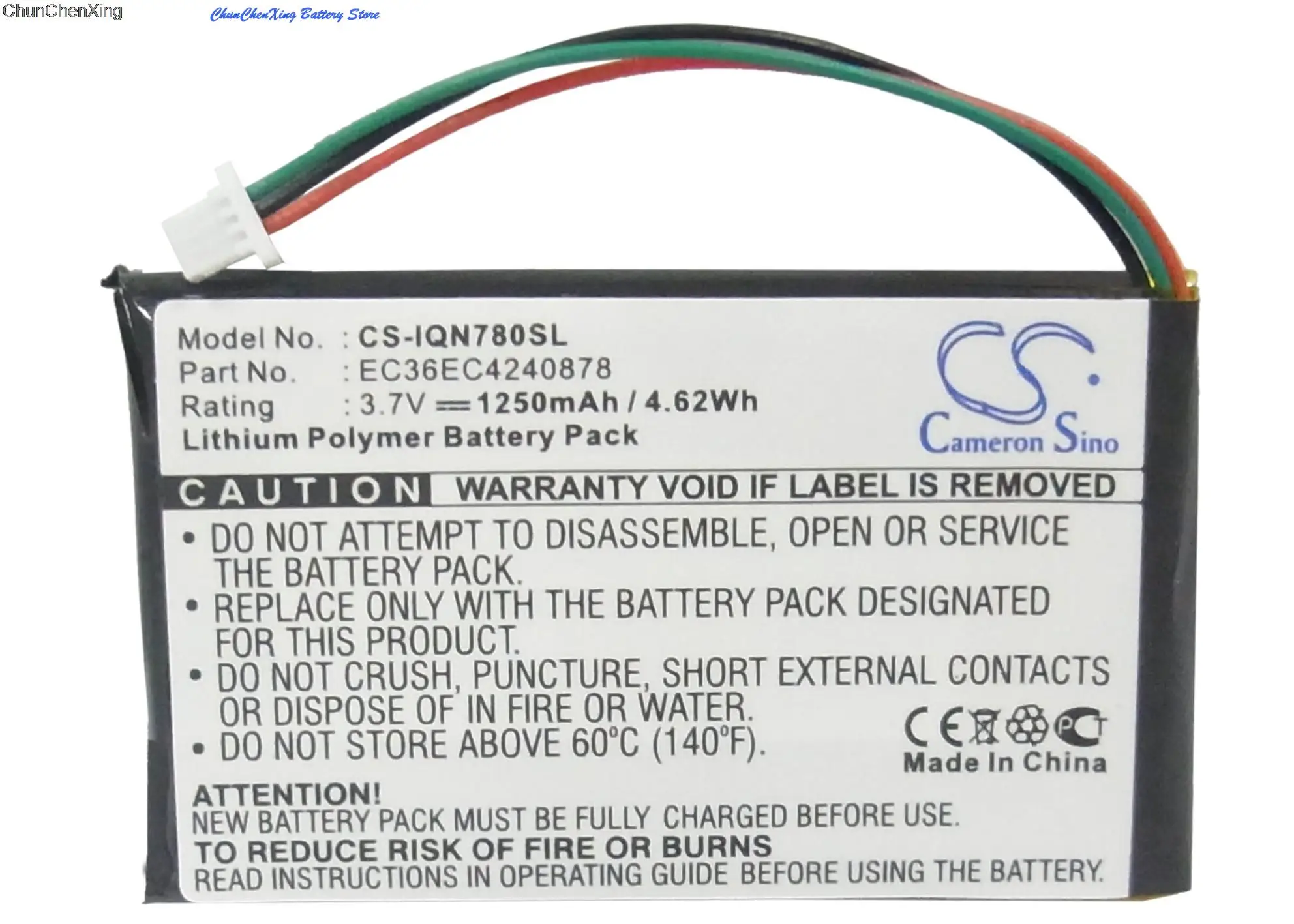 

1250mAh GPS, Navigator Battery EC36EC4240878 for Garmin Nuvi 780, 780T, 785, 785T +TOOL