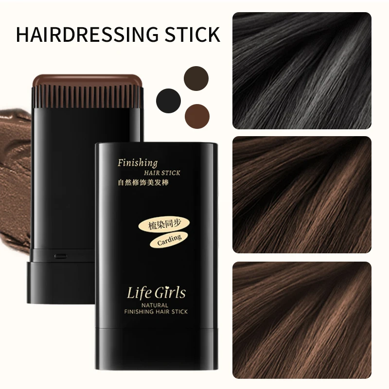 Life Girls Reabal ヘアコーム付き 白髪染め、カバー、自然な光沢、持ち運びに便利、櫛に塗りやすい、髪を染め、外側をカバー、装飾品をカバーするときに持ち運びに便利