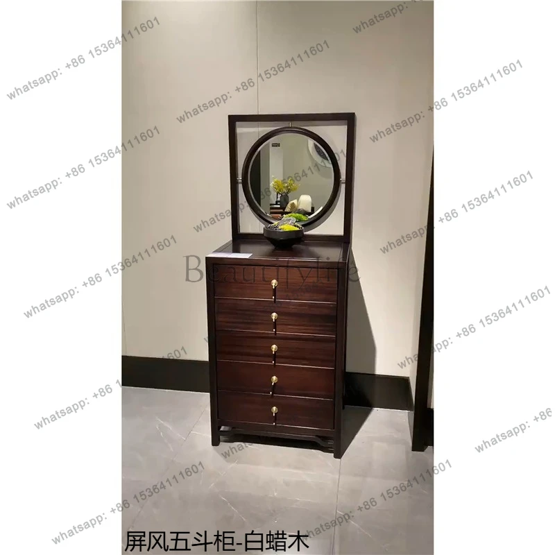 

Ebony Five-Drawer Cabinet Modern Zen Screen Five-Drawer Cabinet Home Living Room Bedroom Storage Organizer Cabinet