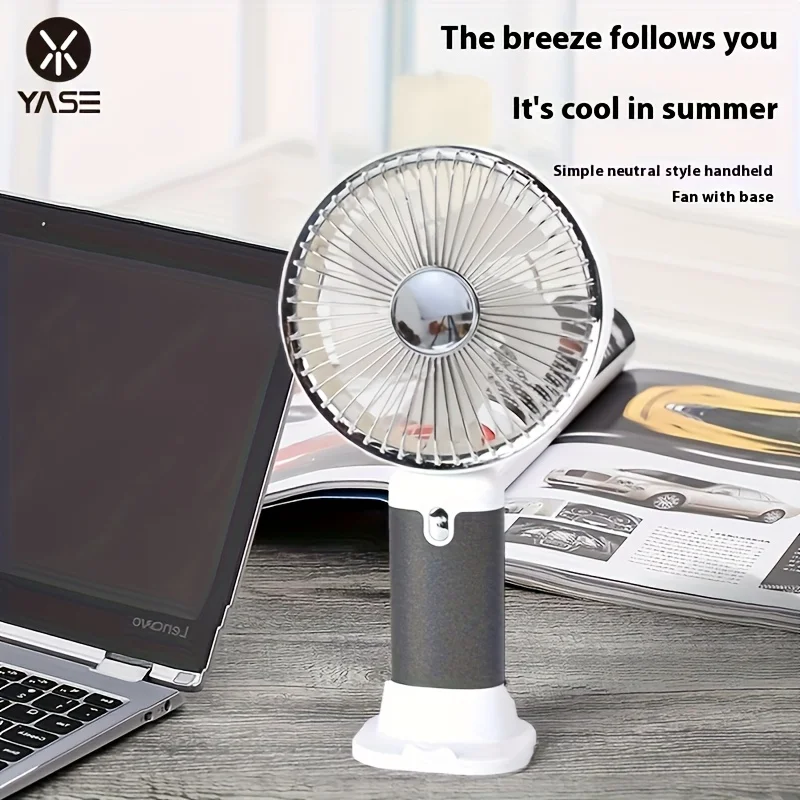 مروحة كهربائية محمولة باليد ذات طراز محايد بسيط بثلاث سرعات مع قاعدة قابلة للفصل، يمكن أن تحملها والوقوف، مدمجة ومحمولة