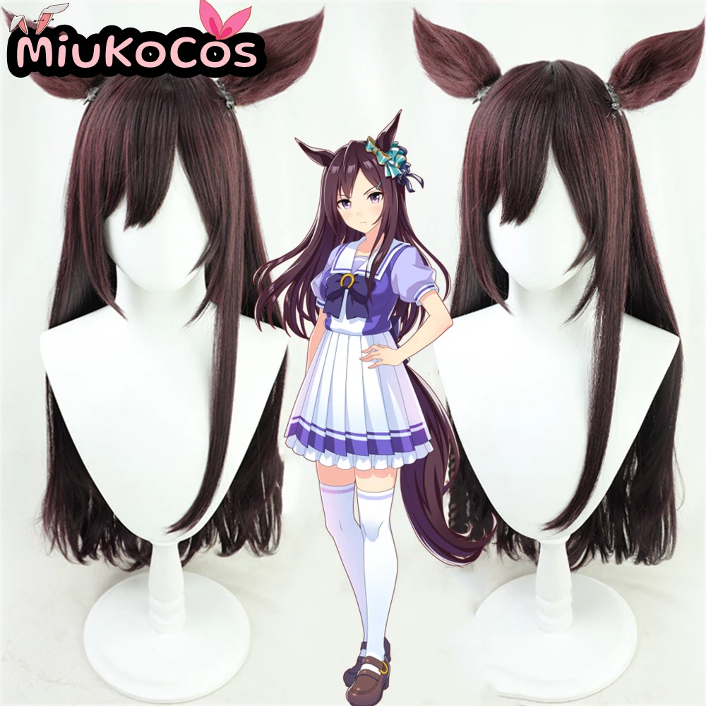 متوفر في المخزون ذاجيلودوベル Mejiro Dober شعر مستعار تأثيري مع آذان وذيل MiukoCosplay Umamusume: كوسبلاي ديربي جميل