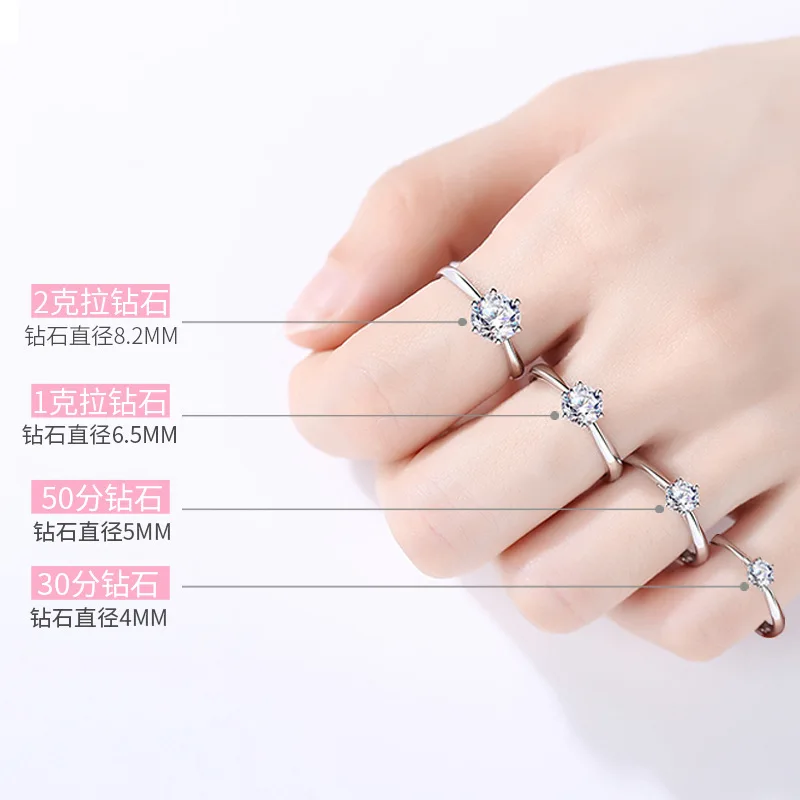 Six-Prong Ring 3ct Moissanite Women's PT950 Platinum -Oxidation-resistant structure, secure prong setting for long-lasting shine