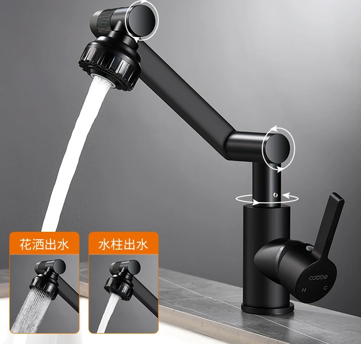 Faucet, washbasin, hot and cold washbasin, universal mechanical arm in bathroom and multifunctional washbasin faucet