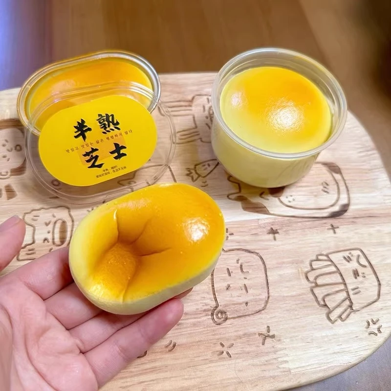 

1PC Squishy Realistic Cheese Cake Slow Rebound Stress Relief Decompression Toys Semi-Cooked Cheese Prank Toys Sticky Fingers