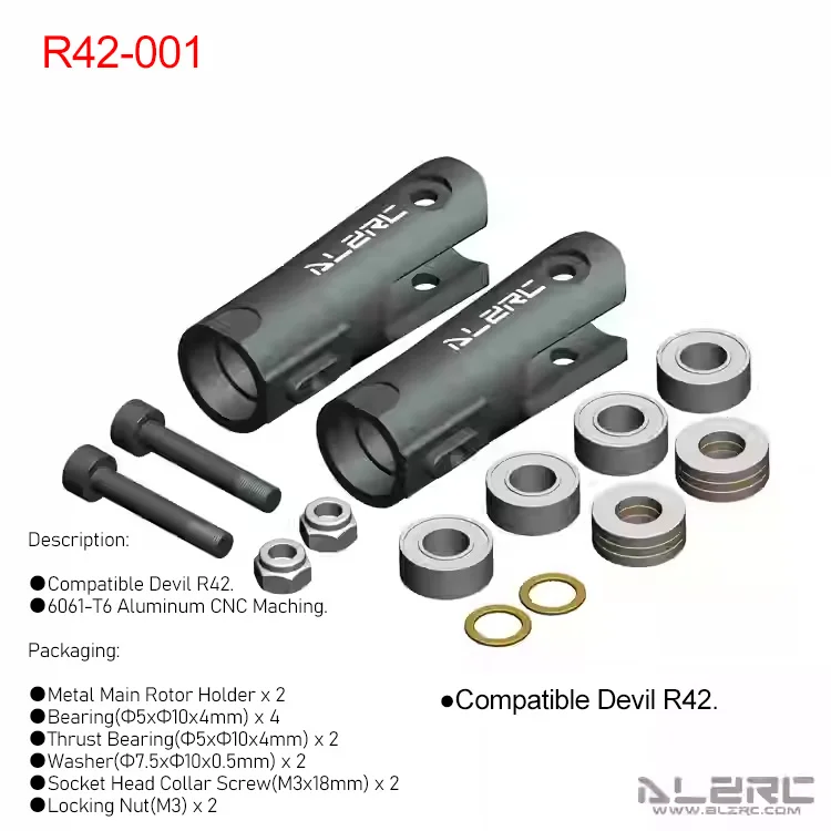 ALZRC - R42  Helicopter Spare Parts  Tail Boom Mian Rotor Holder Spindle Shafts  Main Shaft