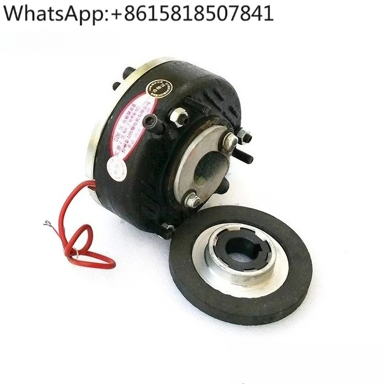 DZM-45 Electromagne… - image