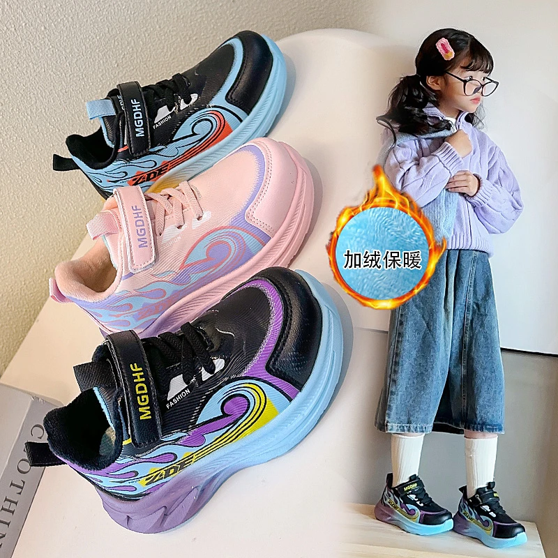 

2025 New Style Lightweight and warm sports shoes New Children's sports shoes for boys