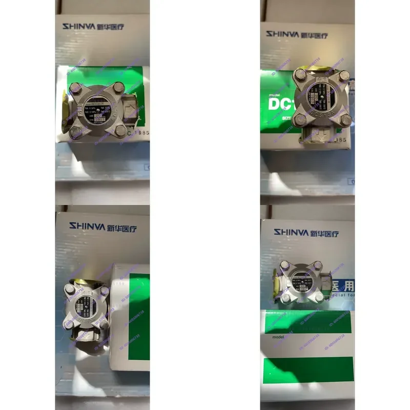 Sterilizer for DC1-21H DN20 Trap with Quality Assurance