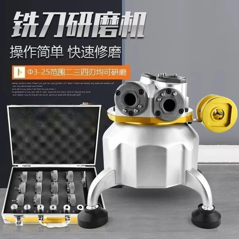 

Тайваньский автоматический высокоточный заточной станок для фрез из вольфрамовой стали, универсальный инструмент для заточки сверл