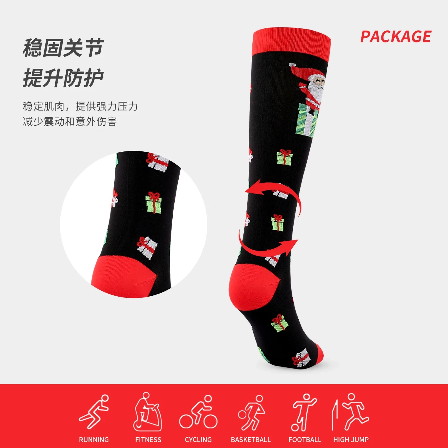 Christmas Compression Socks For Men Women Santa Claus Trees Reindeer Knee Length Stretch Socks New Year\'s Halloween Sports Socks