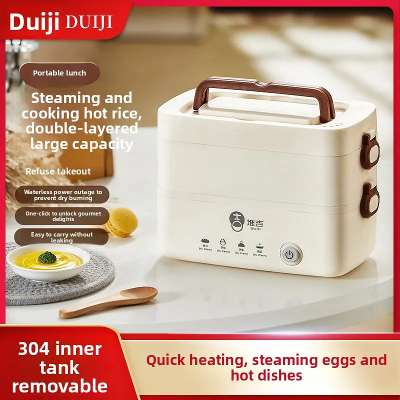 Electric lunch box with heating, insulation, plug-in, multifunctional, portable, rice box, lunch box