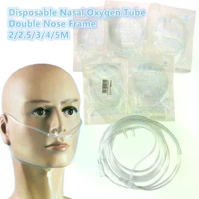 2/2.5/3/4/5m Disposable Plastic Nasal Cannula Double Stuffy Nose Tubing Oxygen Tubes Tube High-quality