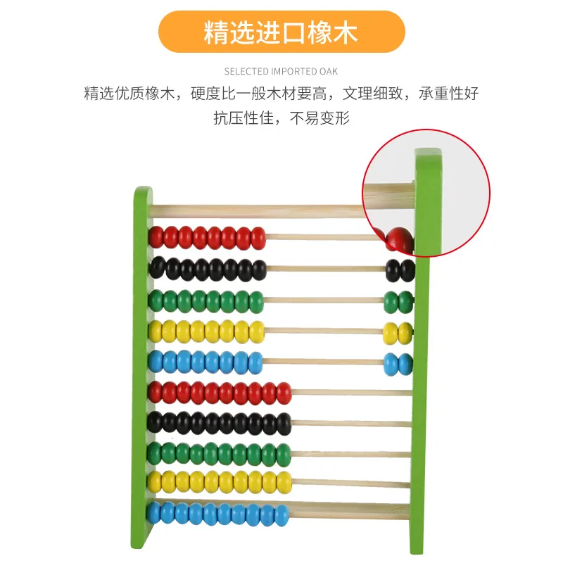 Montessori Teaching Aids Abacus Rack Children\'s Early Education Colorful Calculation Rack Ten Wooden Toys Back To School Gift