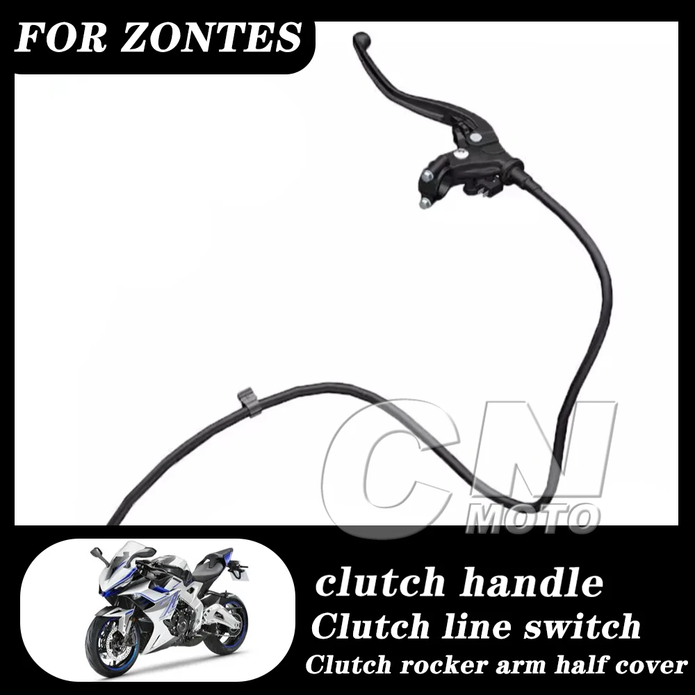 

Motorcycle Clutch Handle Left Brake Handle Clutch Line Switch Accessories Force Half Cover FOR ZONTES 703RR 703-RR 703 RR