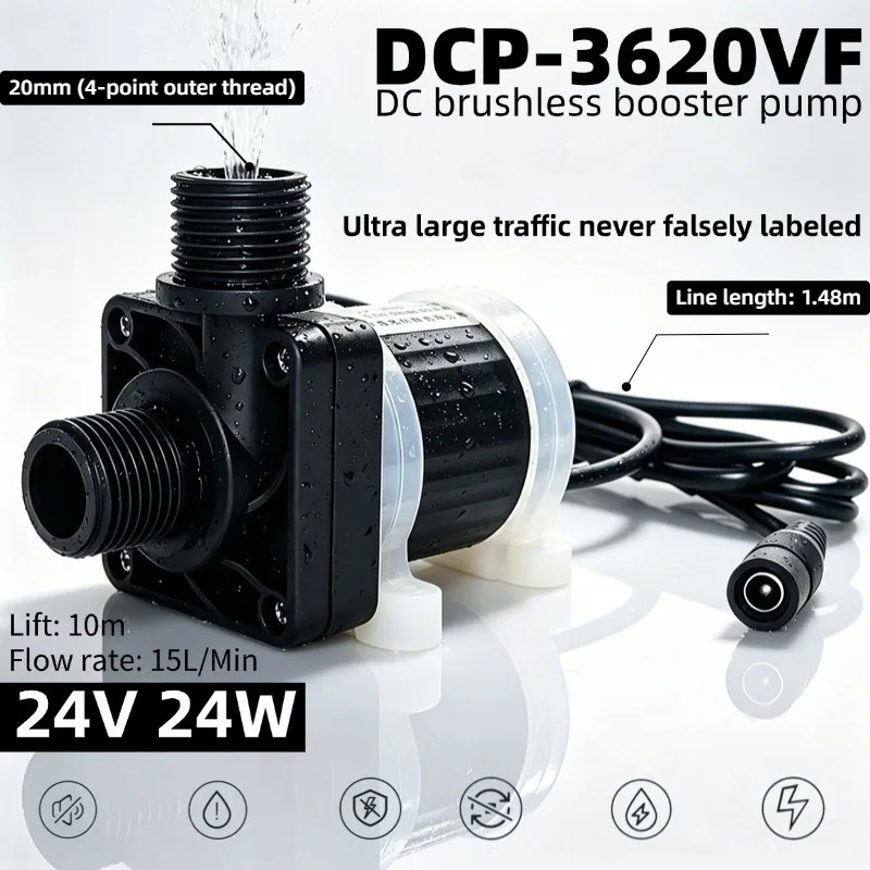 

DCP-3620VF DC24V 24W Brushless Booster Pump 10m Head 15L/min 900L/H Water Circulating Pump for Coffee Machine Solar Fountain