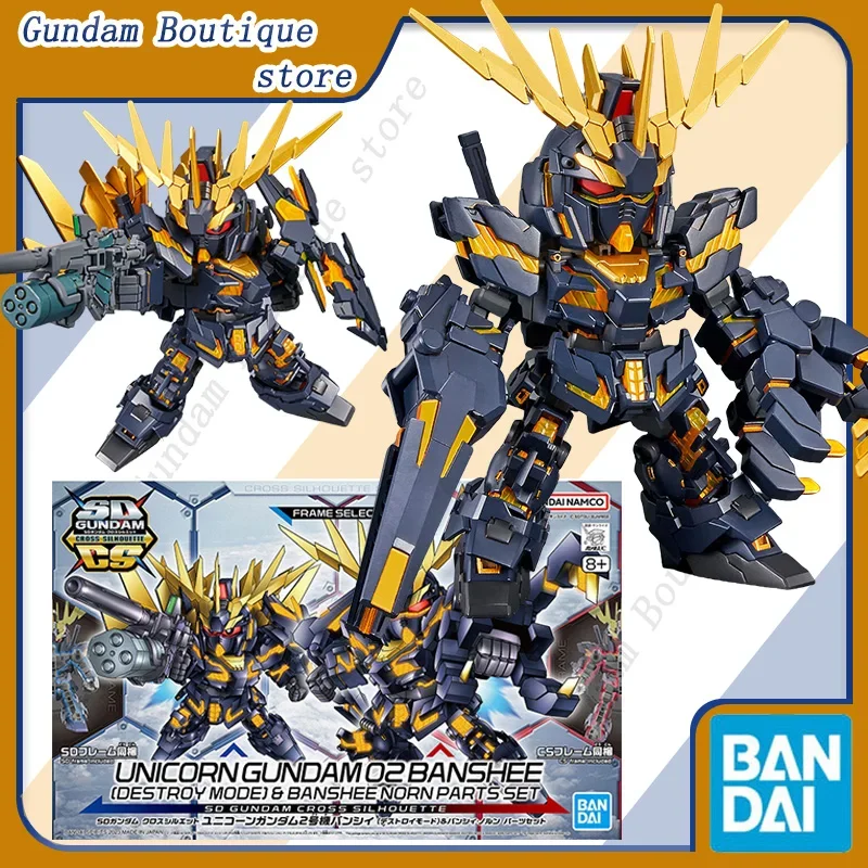 

Bandai Genuine UNICORN GUNDAM 02 BANSHEE [DESTROY MODE] & BANSHEE NORN PARTS SET SDCS Anime Action Figure Assembly Model Toys