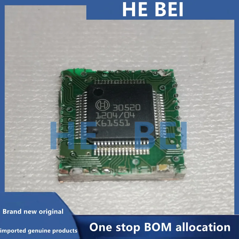 30520 is suitable for Bosch automotive computer board, diesel fuel injection control driver chip, brand new original direct shoo