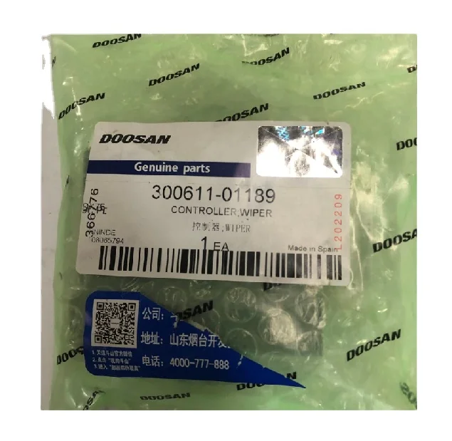 Doosan Daewoo Hyunda I Construction Machinery Excavator Accessories Spare Parts 300611-01189 Wiper Controller