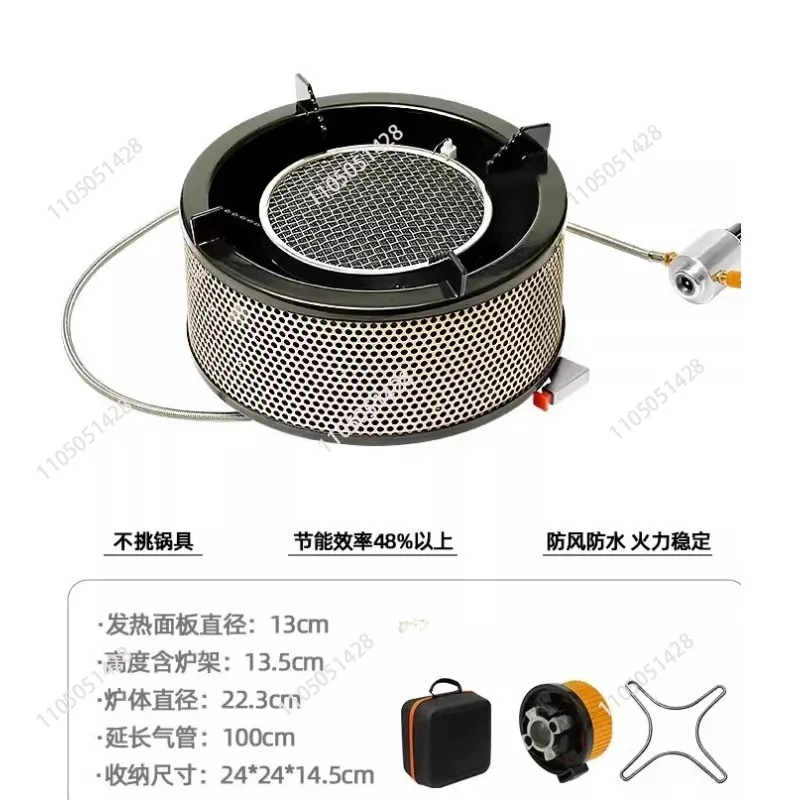 

Outdoor Stove Tea Stove Portable Camping And Picnic Equipment Complete Set Of Split Type Cooking Utensils