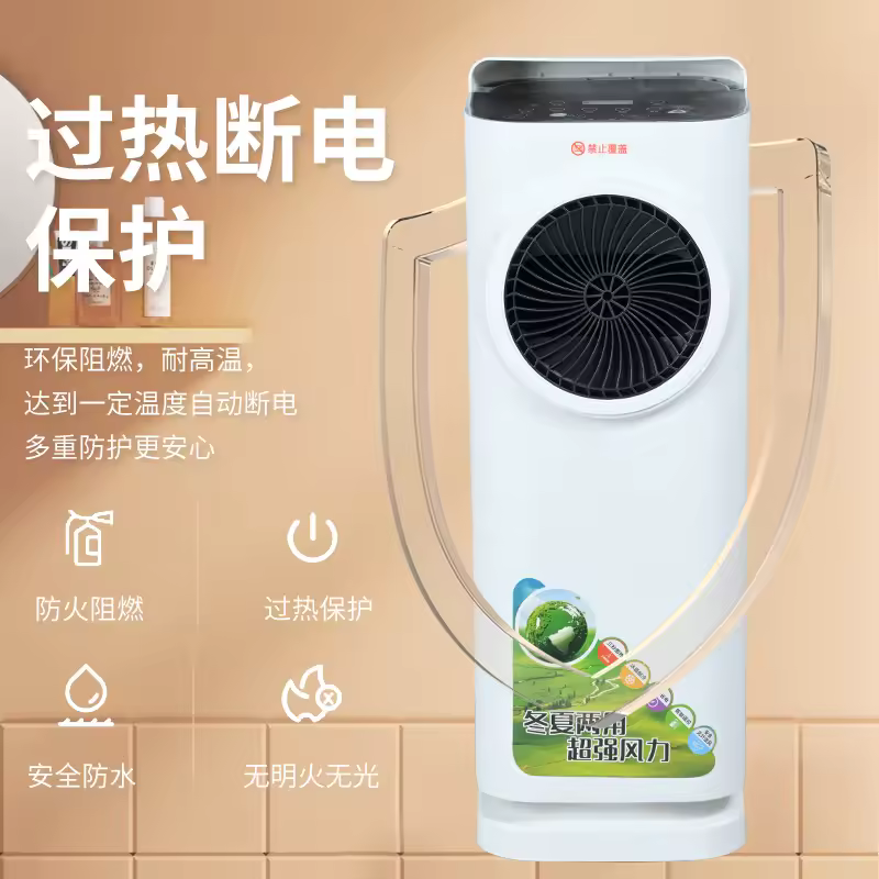 5D 무날개 에어컨 이미지