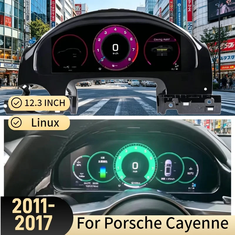LCD Car Dashboard 12.3