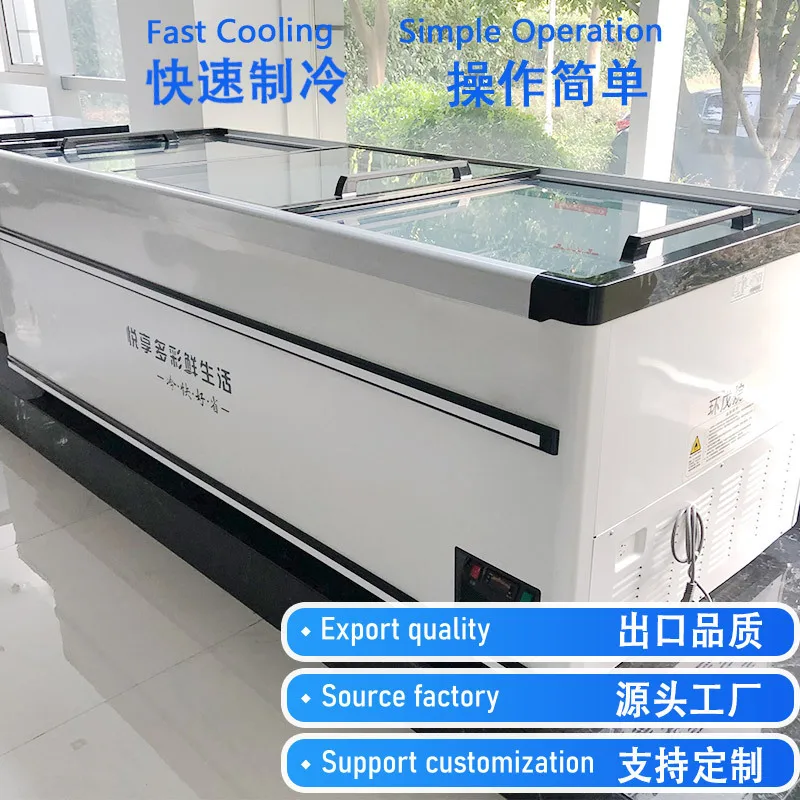 Horizontal freezer freezer freezer refrigerator, black frame white shell + stainless steel + new chassis + copper pipe, island c