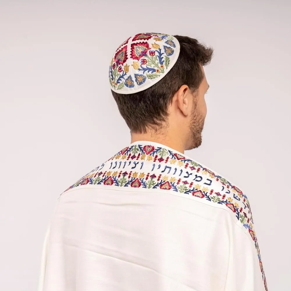 ชุดผ้าคลุมไหล่ปักลายไหมพร้อมยาร์มุลเกะและกระเป๋า ลายแบบตะวันออกสำหรับพิธีกรรมของชาวยิว