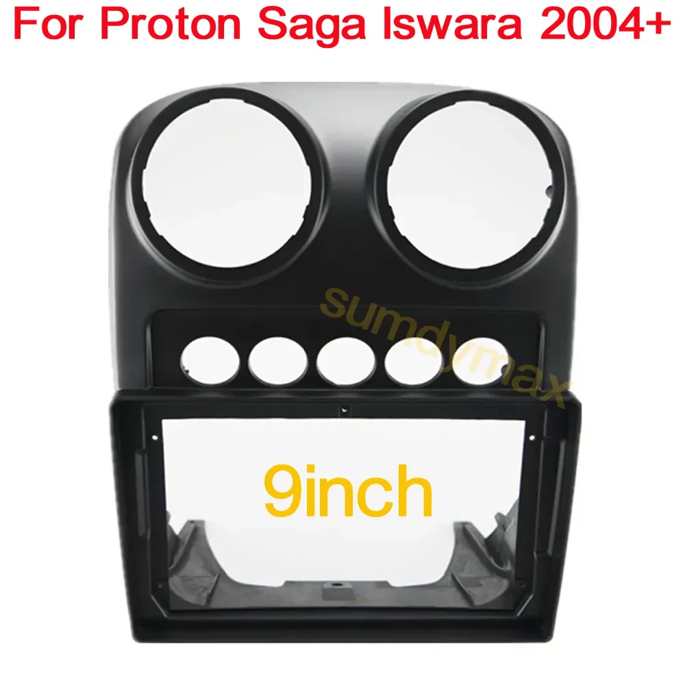 9-дюймовая рамка для магнитолы PROTON SAGA ISWARA 2004+ с GPS-навигацией, комплект для установки на приборную панель.