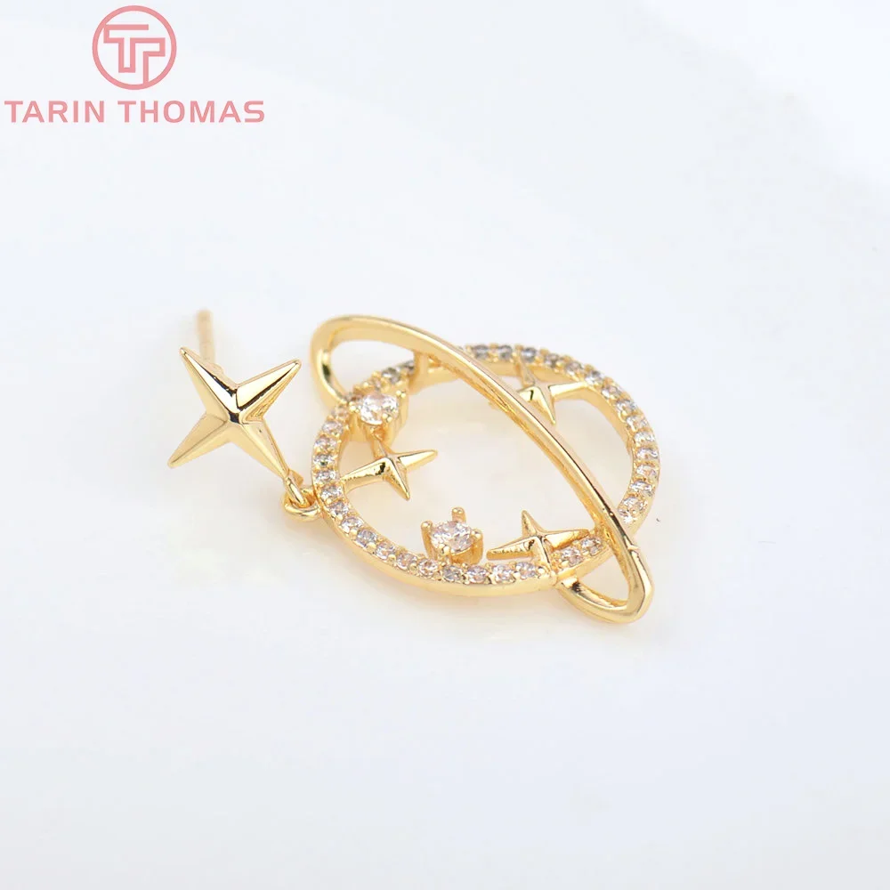 (4928)2PCS 24x16MM 24K Gold Color Plated Brass with Zircon Planet Stud Earrings Diy Jewelry Findings Accessories Wholesale