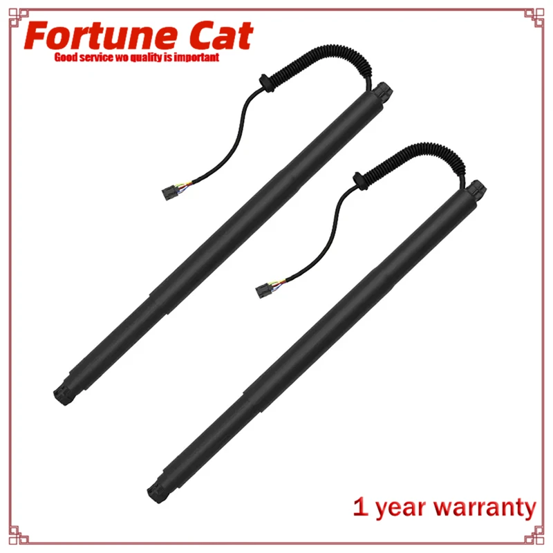 

Brand New 5TA827851C Power Liftgate Electric Tailgate Gas Strut For VW Touran 2015-Up Car Accessories