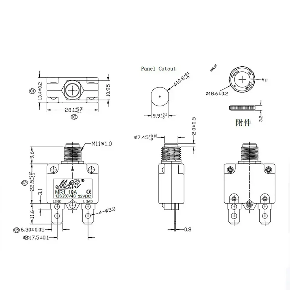1 Set Schutzschalter-Überlastschutzschalter-Sicherung 3A 4A 5A 6A 7A 8A 10A 12A 15A 20A mit wasserdichter Kappe – Detail 4