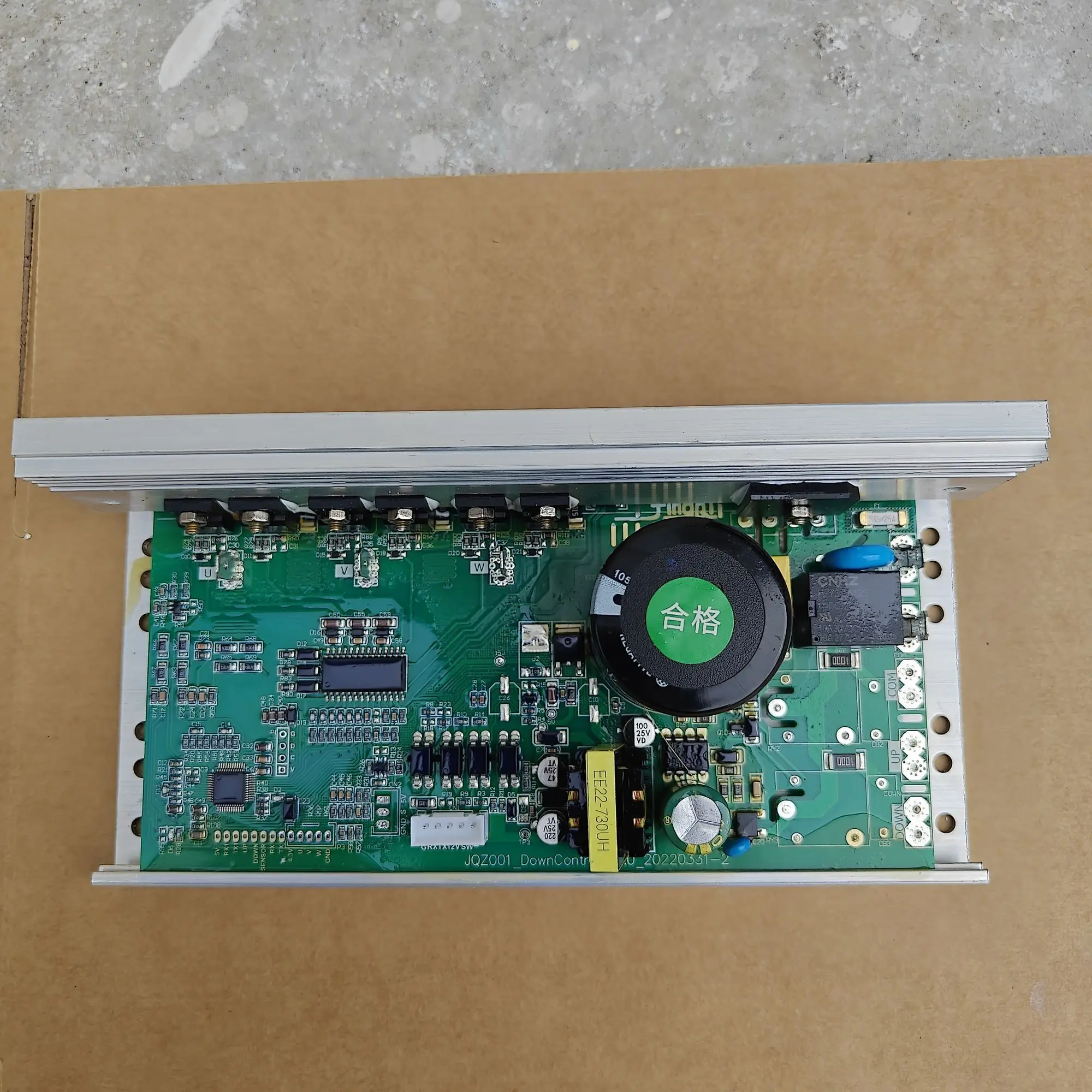 JQZ001 Youmei treadmill A7/U4 main board circuit board lower control board controller