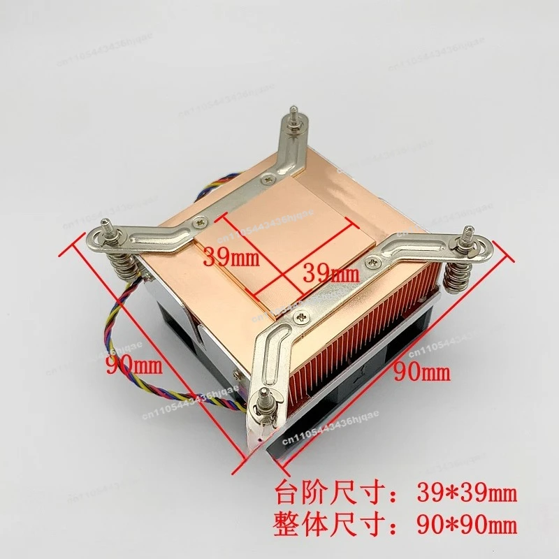 All Copper 2U Server CPU Radiator 1150 1155 2011 1366 Interface Lower Blowing Fan