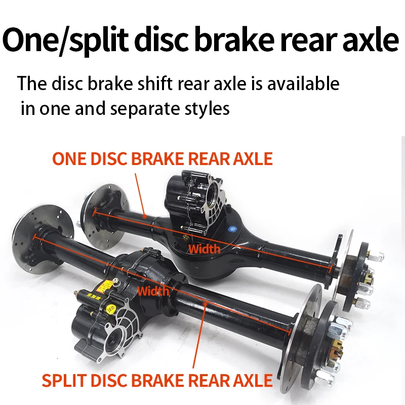 Electric Transport Tricycle Modified Disc Brake Rear Axle High Power High Speed Thickening to Strengthen the Rear Axle48-60v1800