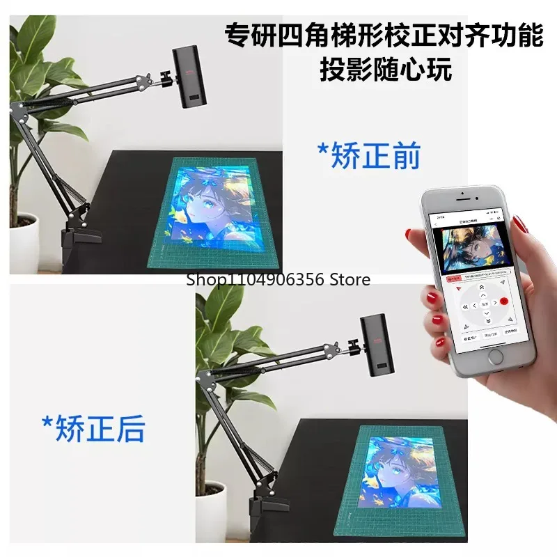 para proyector de pintura, especial para copiar, máquina de rastreo de sombras, artefacto de bocetos, ayuda para dibujar animación de acuarela