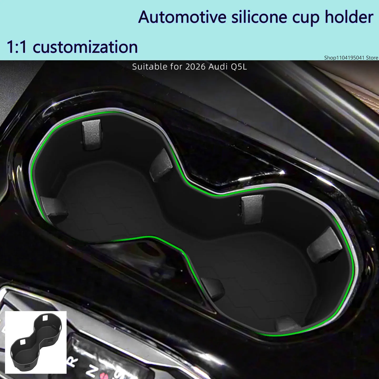 

For 26 Audi Q5L central control water cup pads, silicone cup holders, decorative items, 2026 interior accessories, cup covers