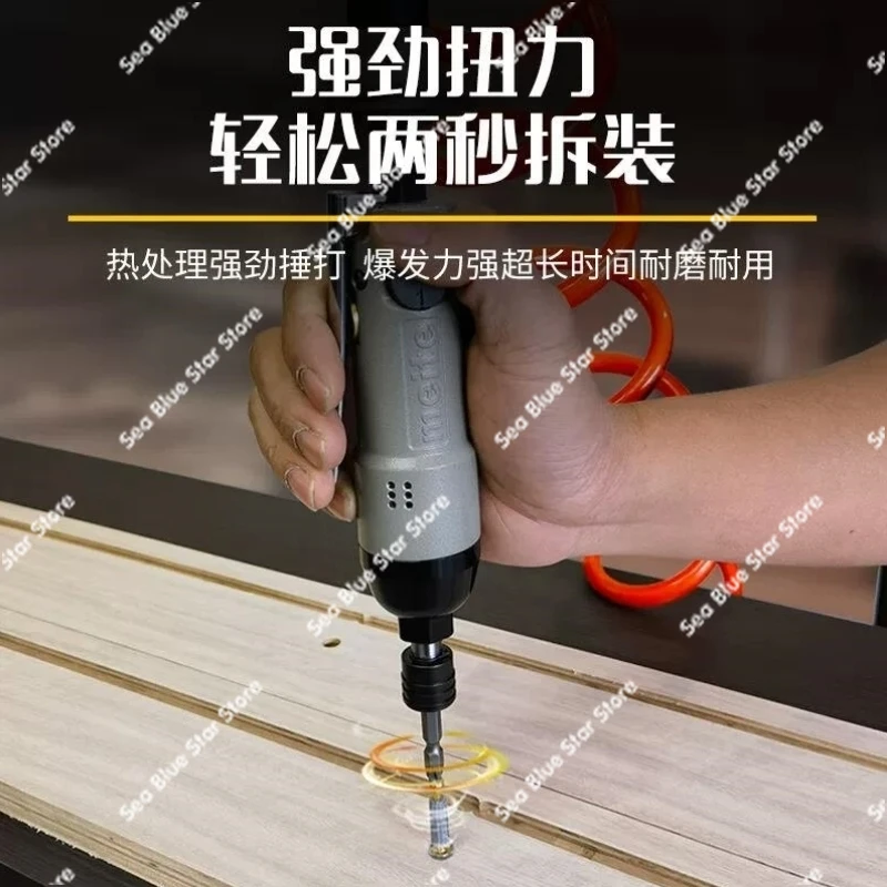 Air batch pneumatic tool pneumatic screwdriver industrial grade high-power industrial product steam screw