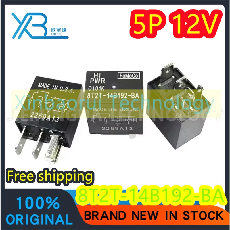 

(5/30pieces) Brand new spot 8T2T-14B192-BA 5-pin 12V 12VDC automotive relay GU5T-14B192-HA electronics spot Free shipping